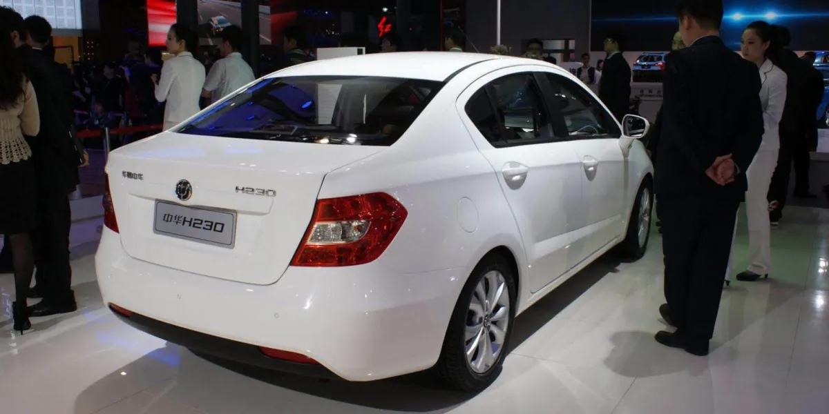 Brilliance H230