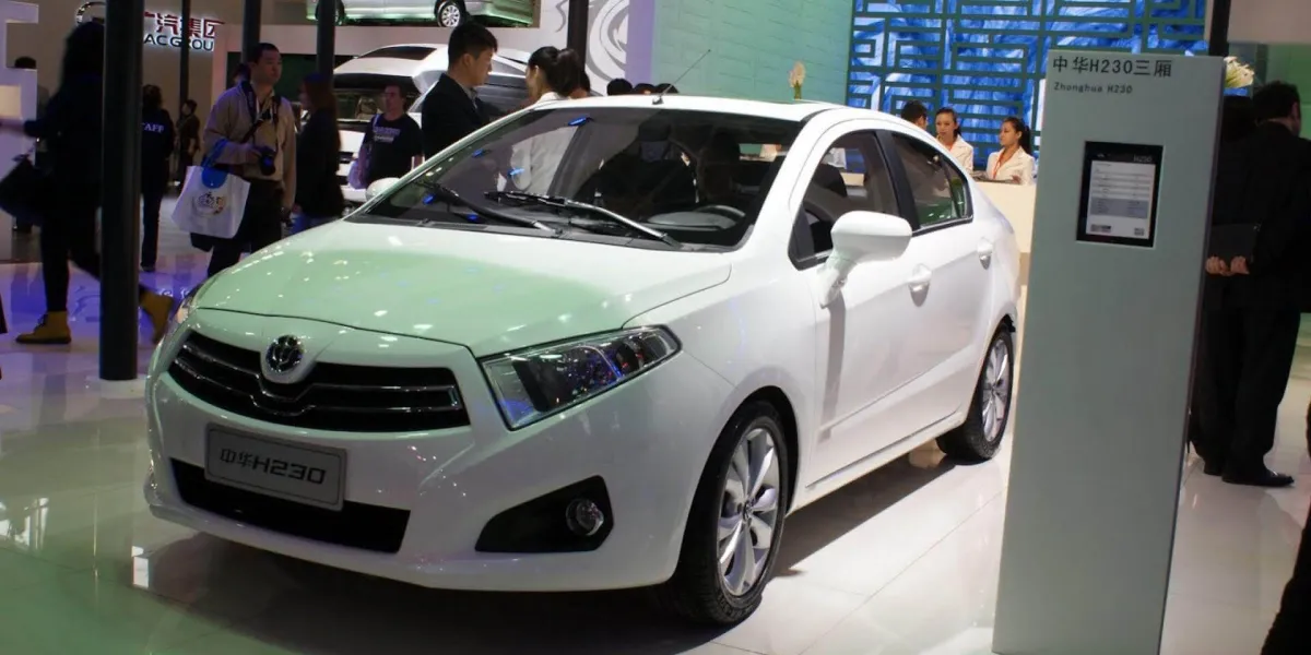 Brilliance H230