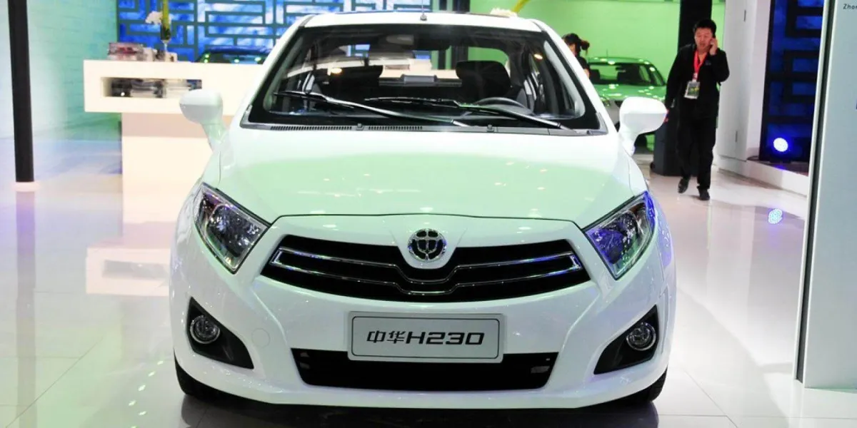 Brilliance H230