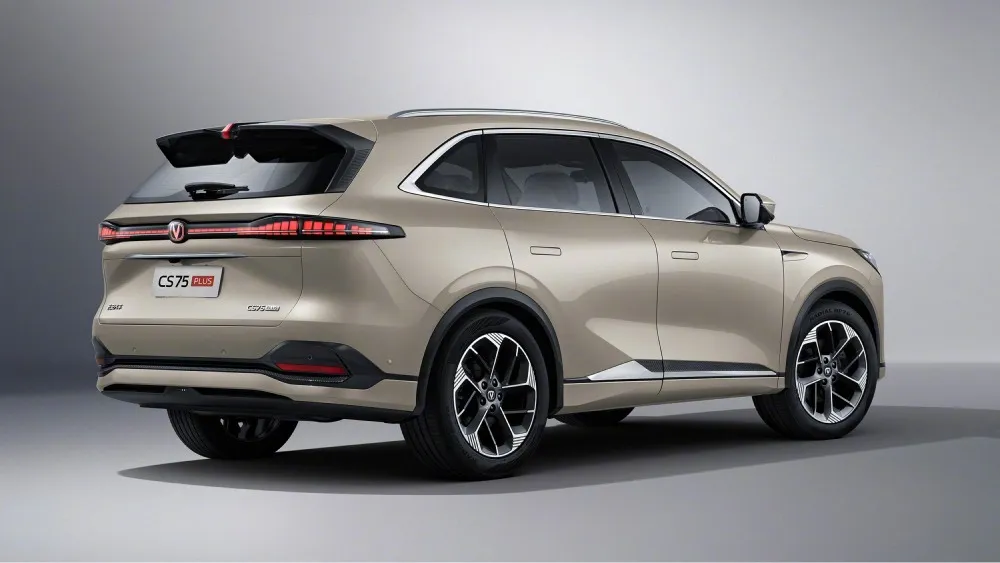Changan CS75 Plus