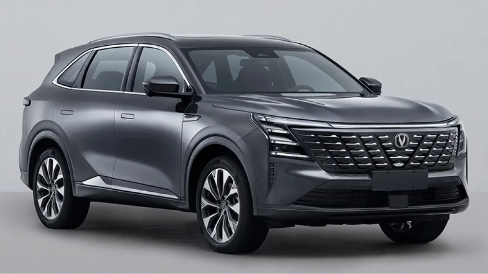 Changan CS75 Plus
