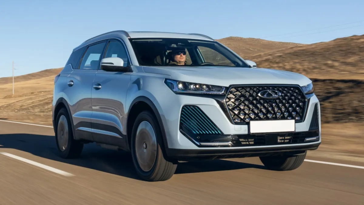 Chery Tiggo 7 Pro Plug-in Hybrid