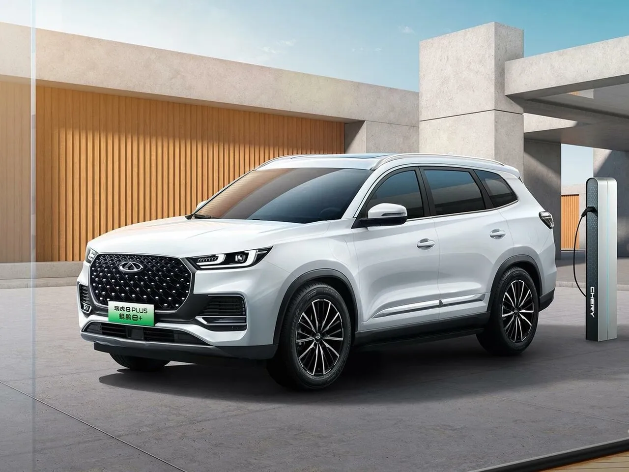 Chery Tiggo 8 Pro e+ — фото 1