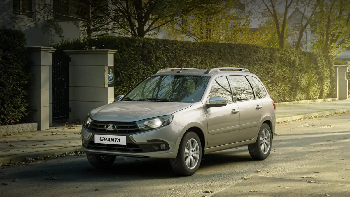 Lada (ВАЗ) Granta sw
