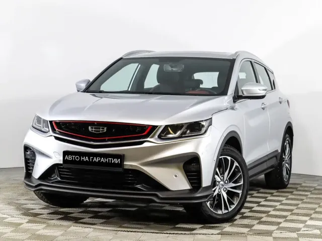 Geely Coolray, 2021