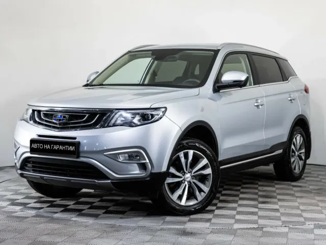 Geely Atlas, 2021