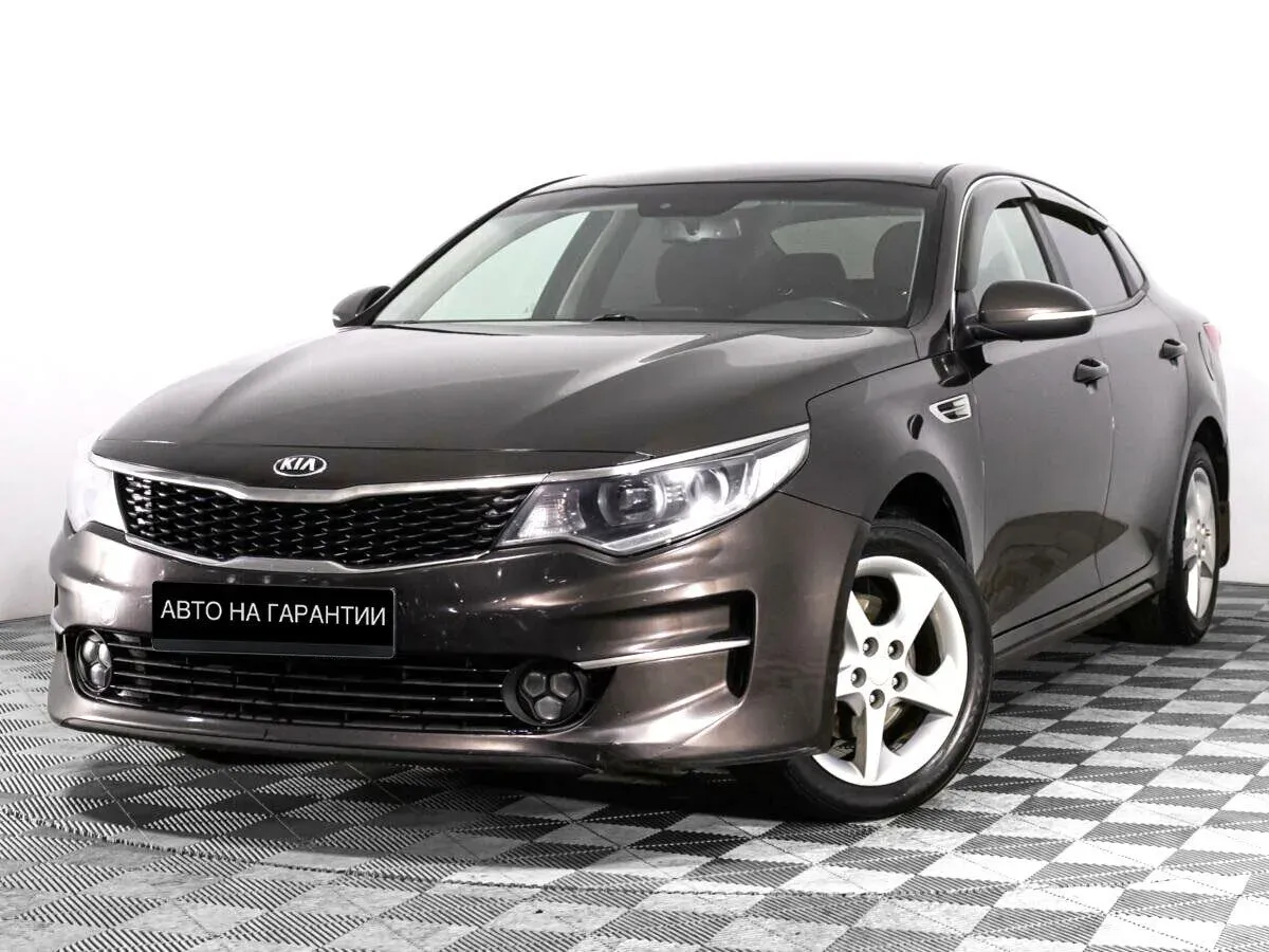 Kia Optima IV, 2017