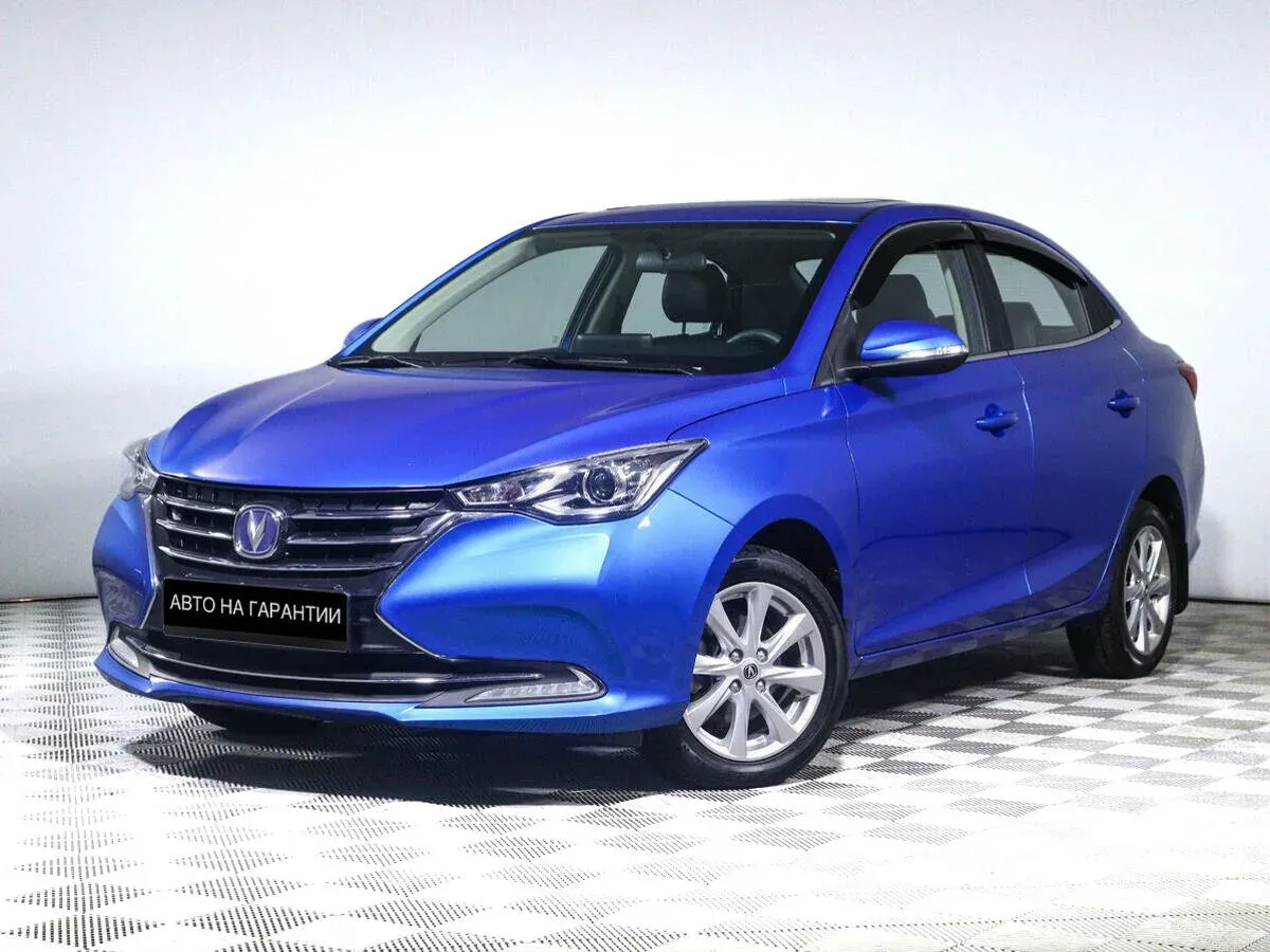 Changan Alsvin, 2023