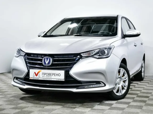 Changan Alsvin, 2023