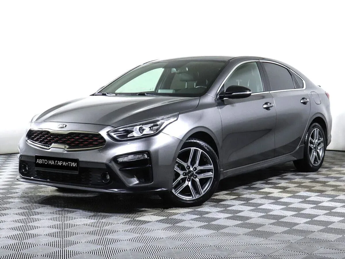 Kia Cerato IV, 2020
