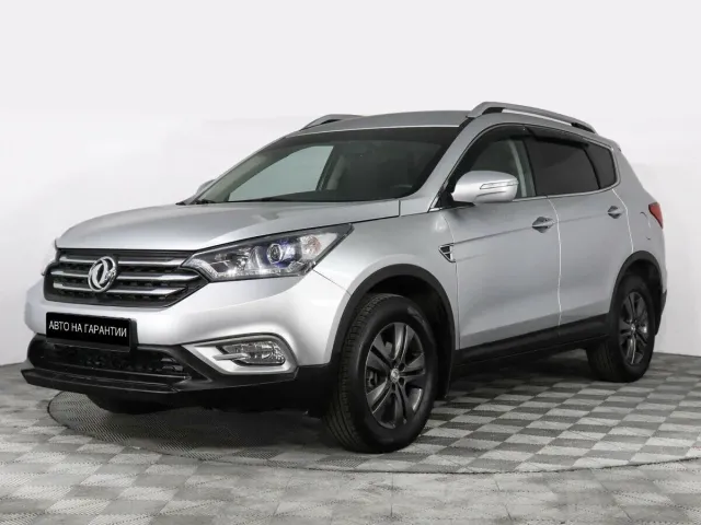 Dongfeng AX7, 2017