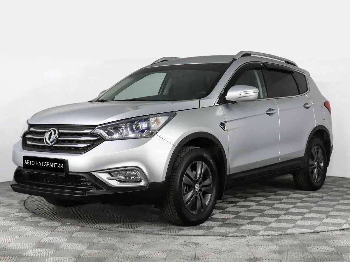 Dongfeng AX7, 2017