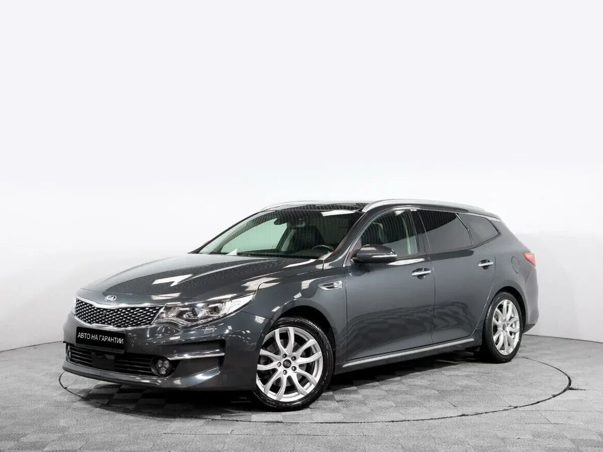 Kia Optima IV, 2016