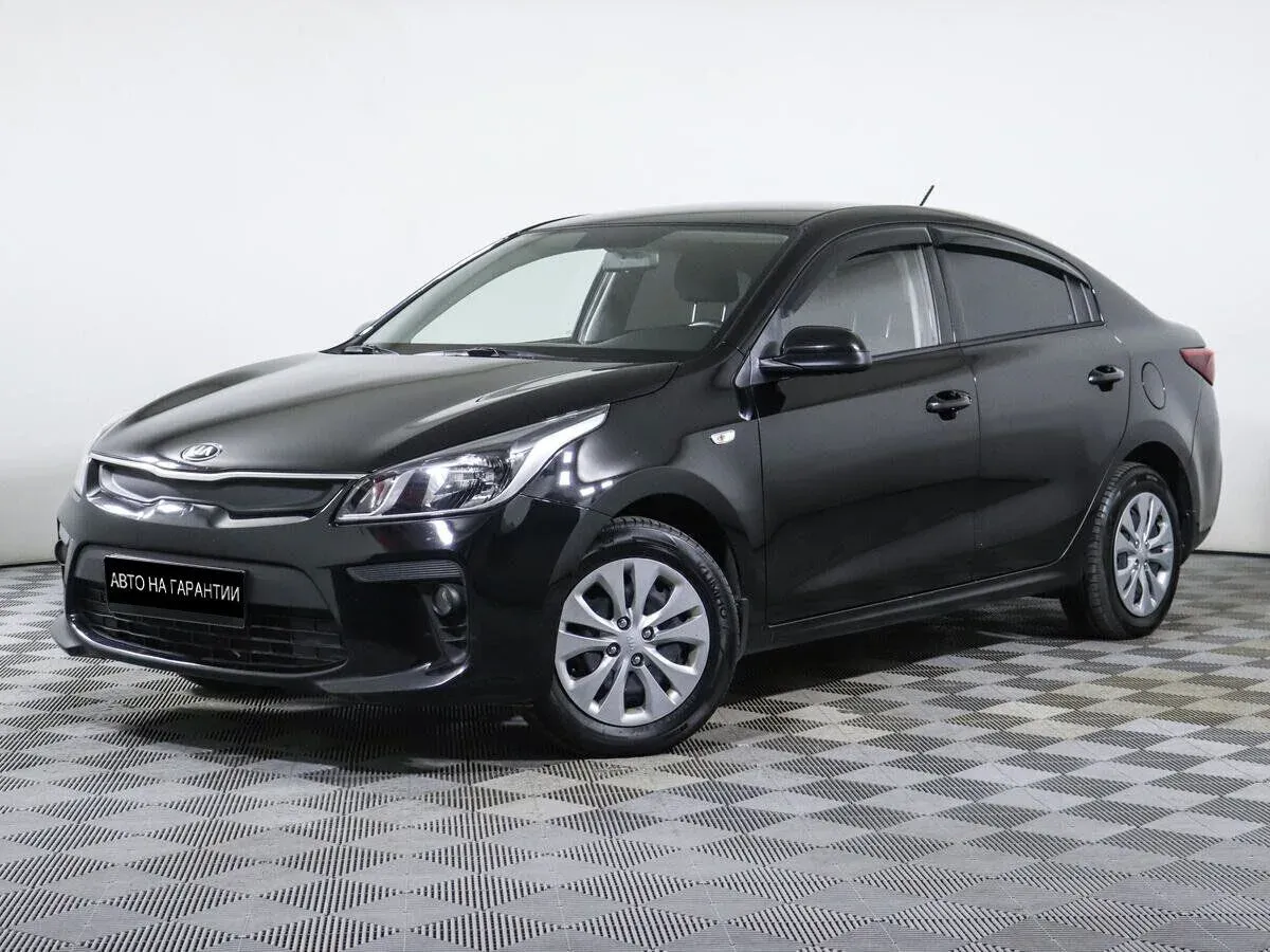 Kia Rio IV, 2020