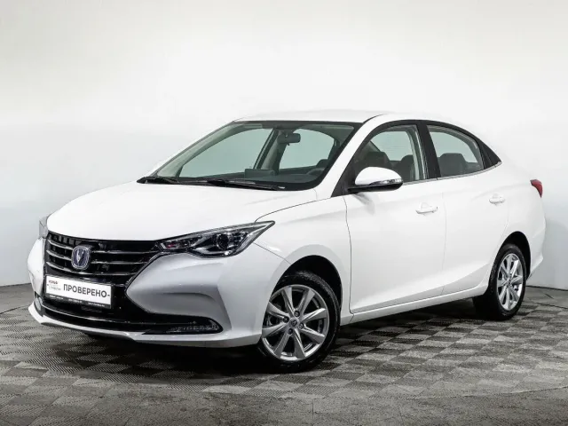 Changan Alsvin, 2023