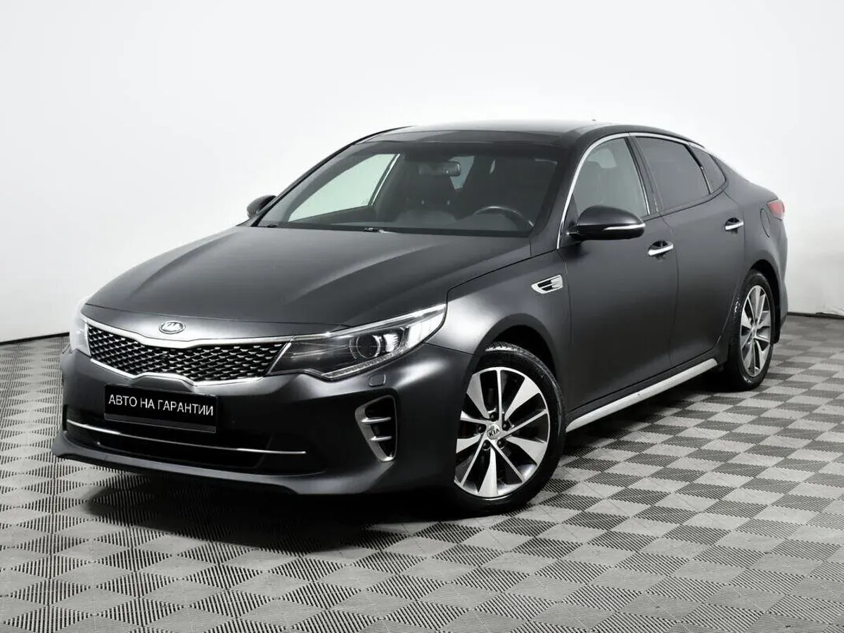 Kia Optima IV, 2016
