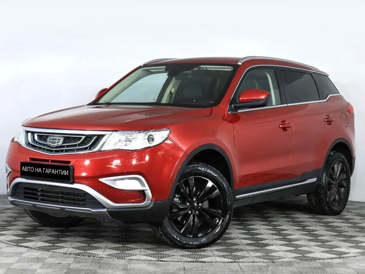 Geely Atlas, 2019