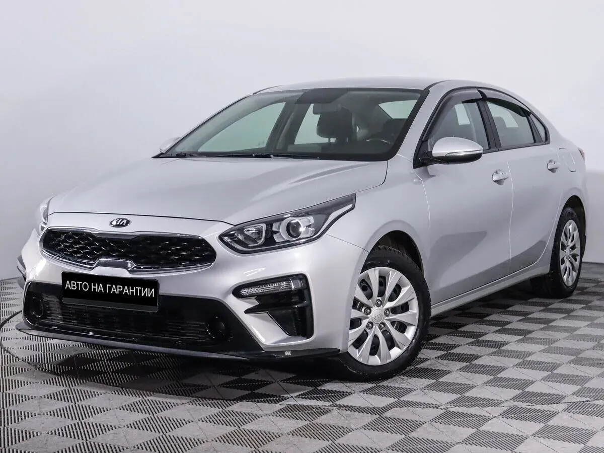 Kia Cerato IV, 2020