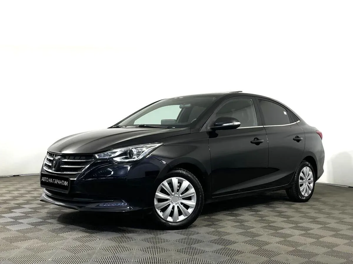 Changan Alsvin, 2023