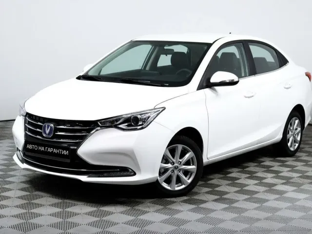 Changan Alsvin, 2023