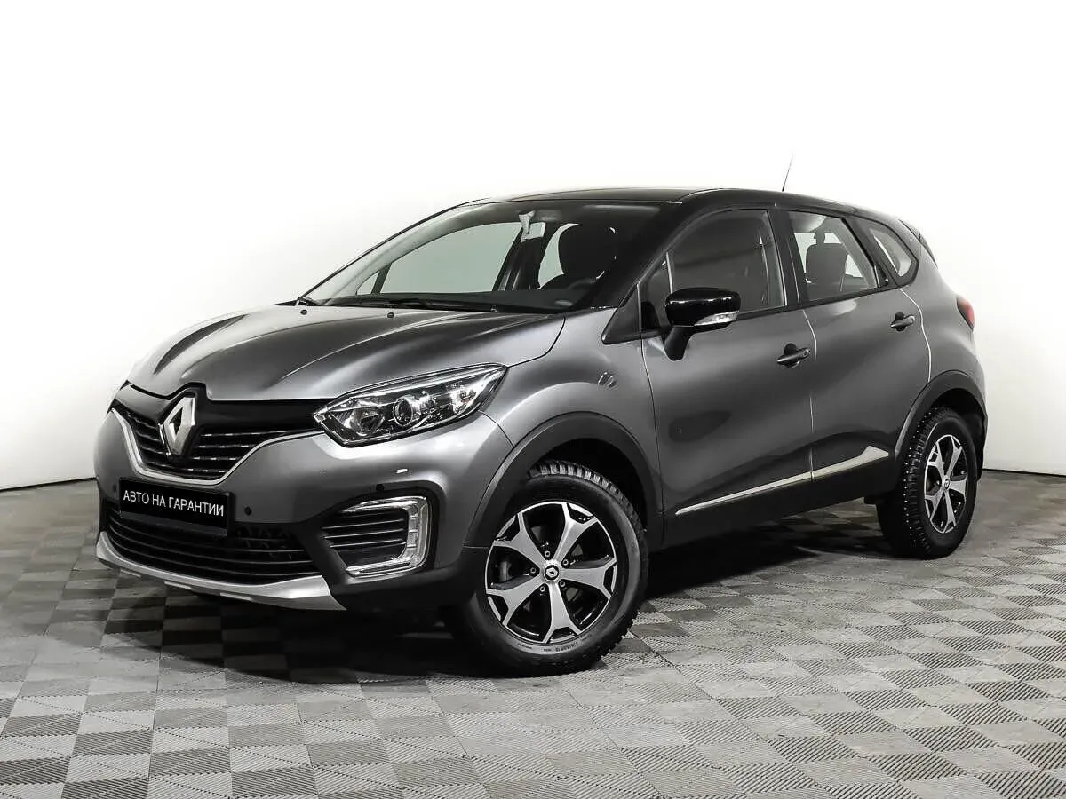 Renault Kaptur, 2020