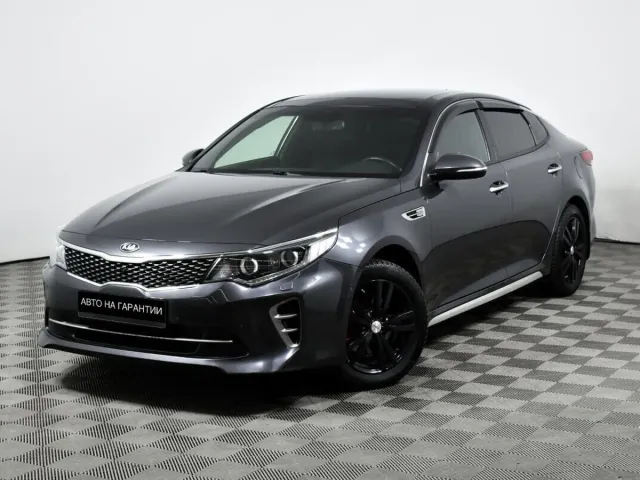 Kia Optima IV, 2017