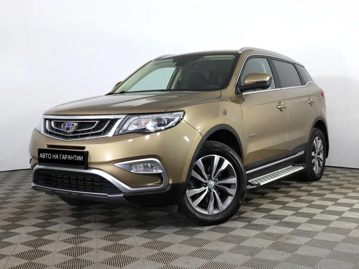 Geely Atlas, 2020