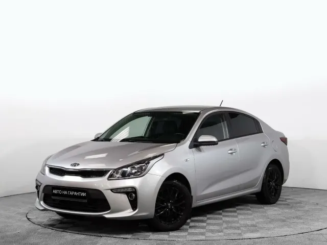 Kia Rio IV, 2019