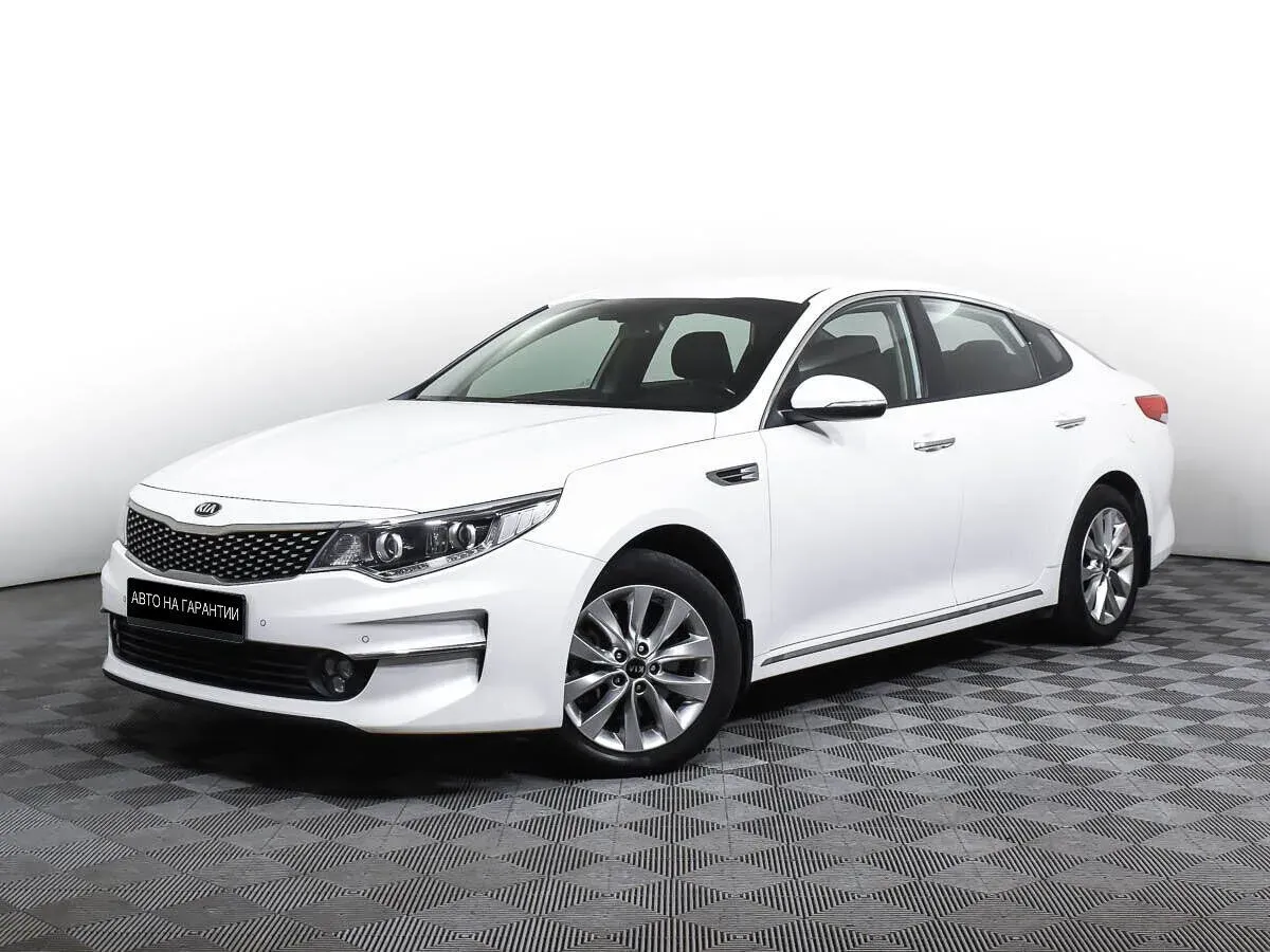 Kia Optima IV, 2017