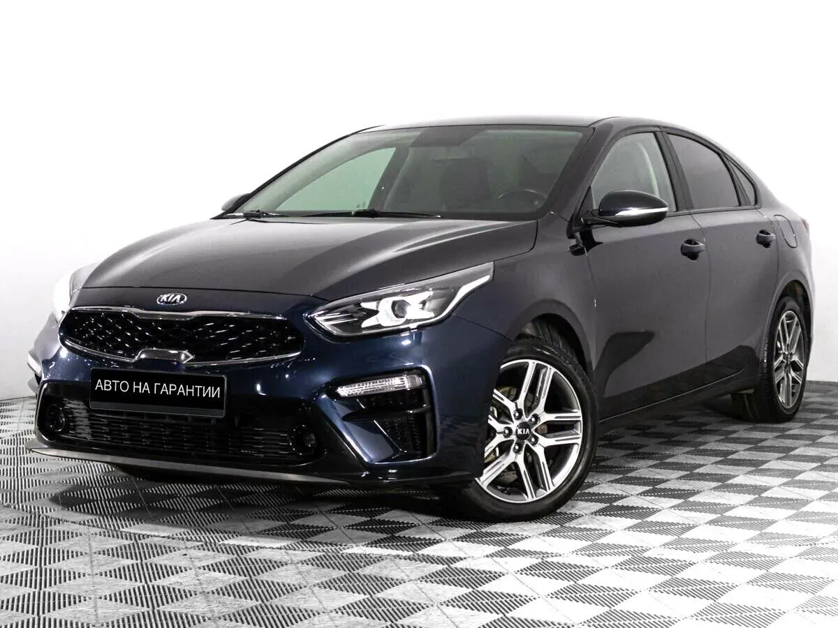 Kia Cerato IV, 2020