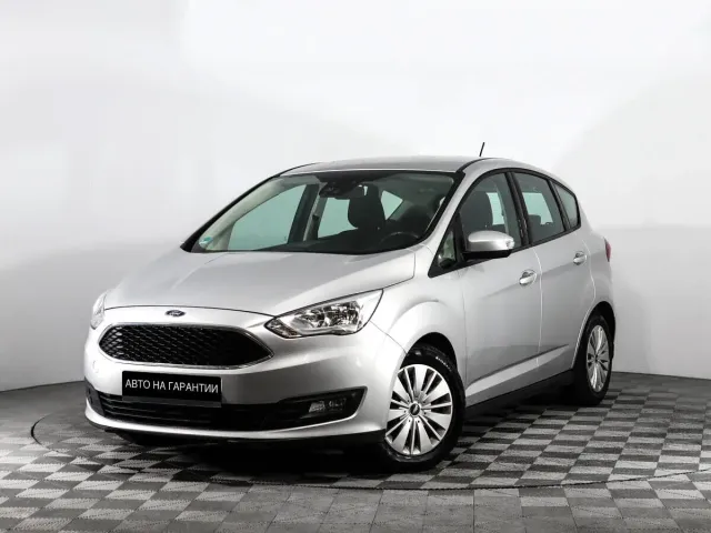 Ford C-MAX II Рестайлинг, 2018
