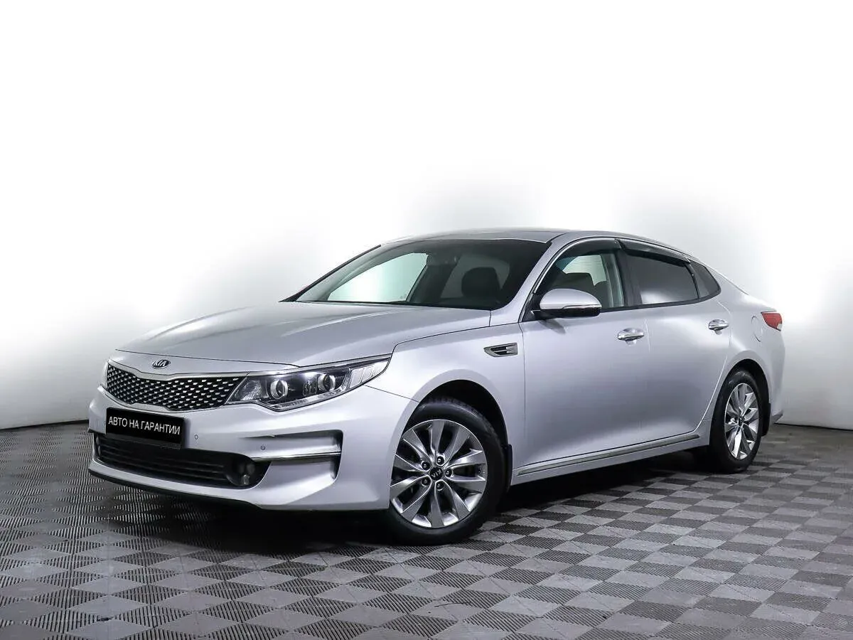 Kia Optima IV, 2016