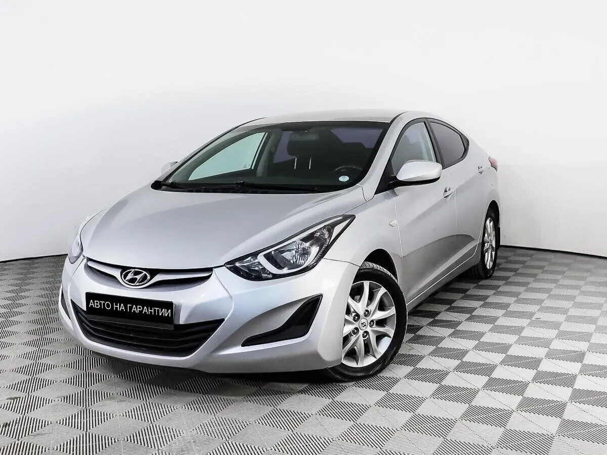 Hyundai Elantra V (MD) Рестайлинг, 2014