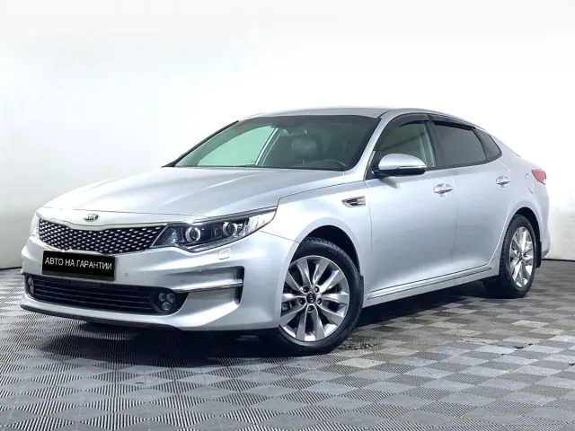 Kia Optima IV, 2017