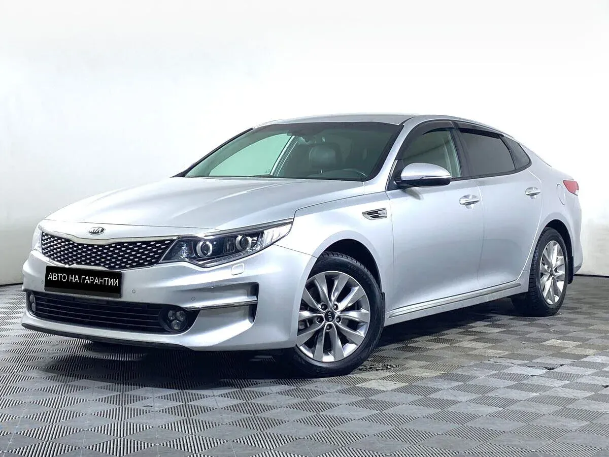 Kia Optima IV, 2017