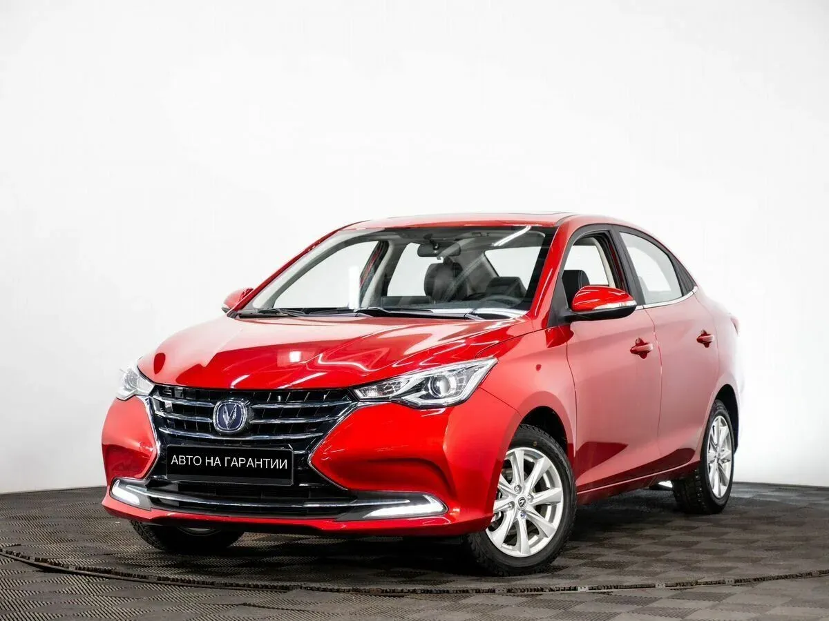 Changan Alsvin, 2023