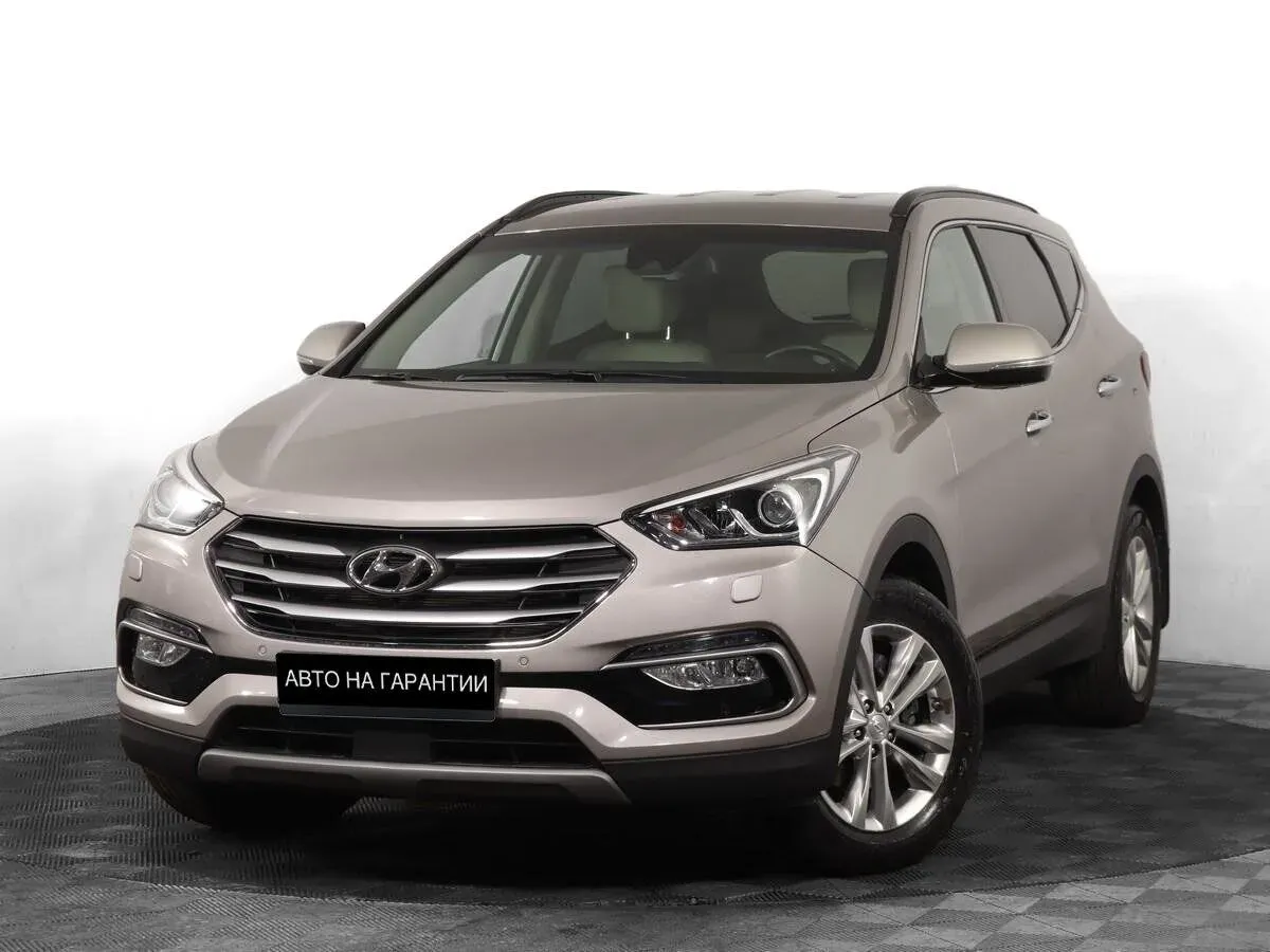 Hyundai Santa Fe III Рестайлинг, 2017