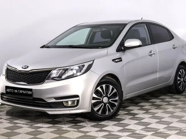 Kia Rio III Рестайлинг, 2015