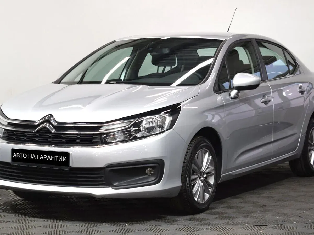 Citroen C4 II Рестайлинг, 2020