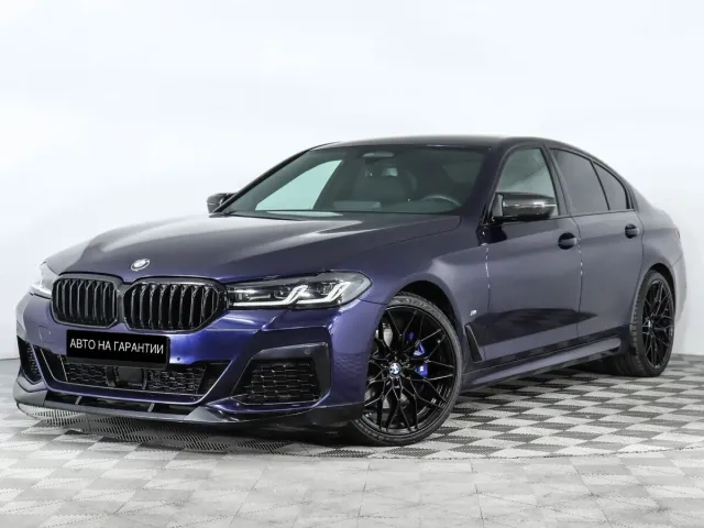 BMW 5 серии VII (G30/G31/G38) Рестайлинг, 2021