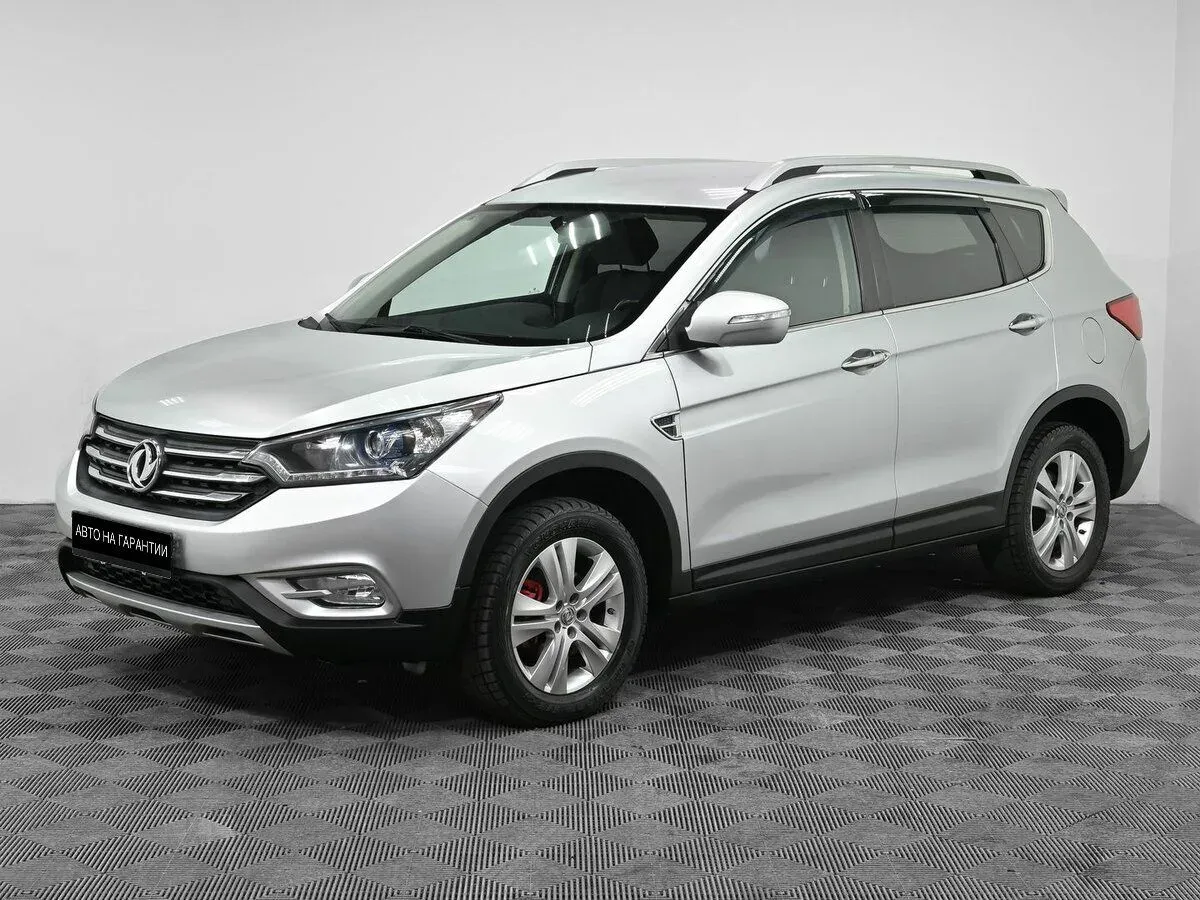 Dongfeng AX7, 2017