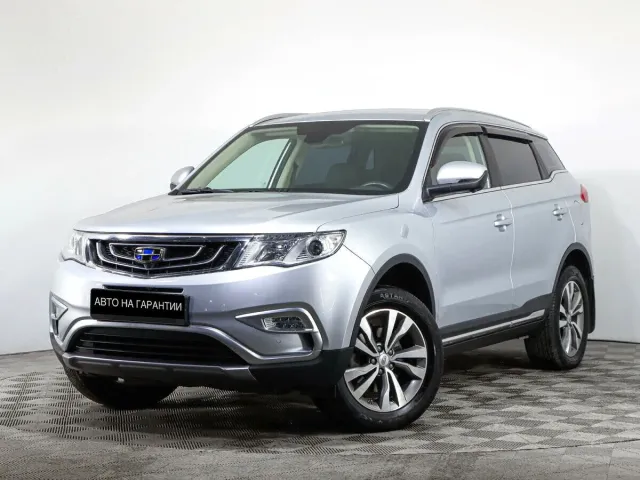 Geely Atlas, 2020
