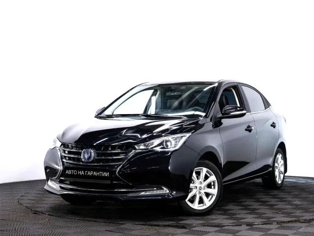 Changan Alsvin, 2023