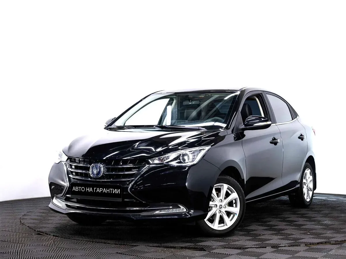 Changan Alsvin, 2023