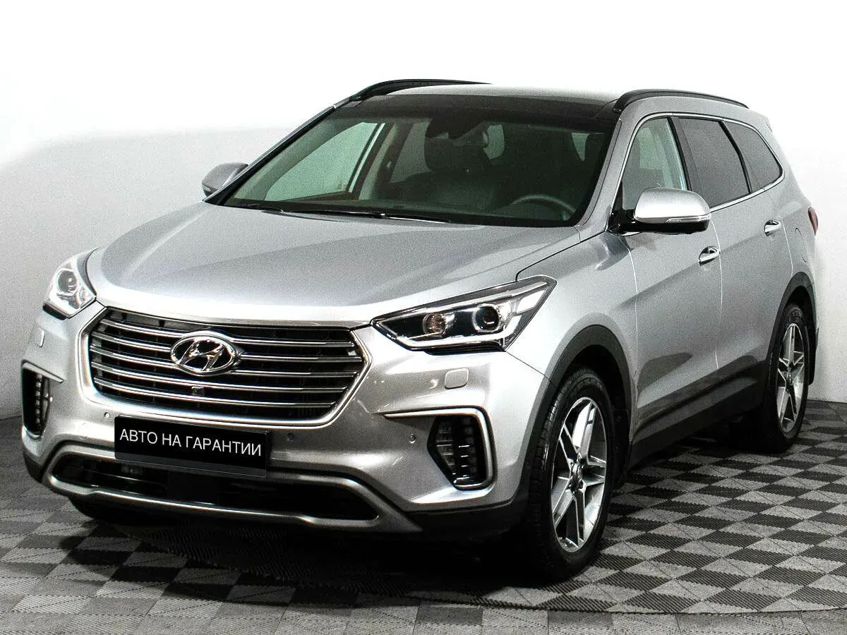 Hyundai Santa Fe III Рестайлинг, 2017