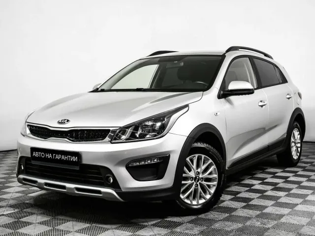 Kia Rio IV, 2020
