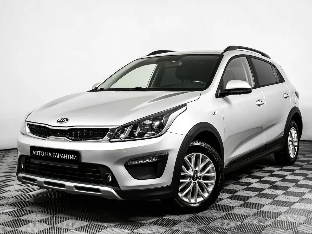 Kia Rio IV, 2020