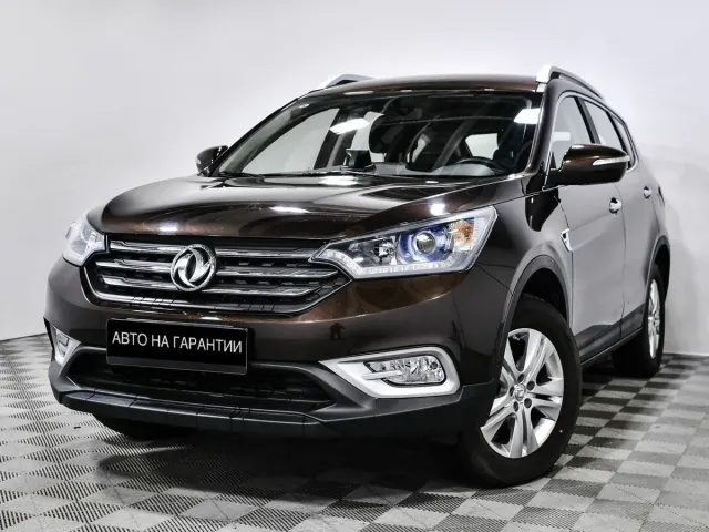 Dongfeng AX7, 2017
