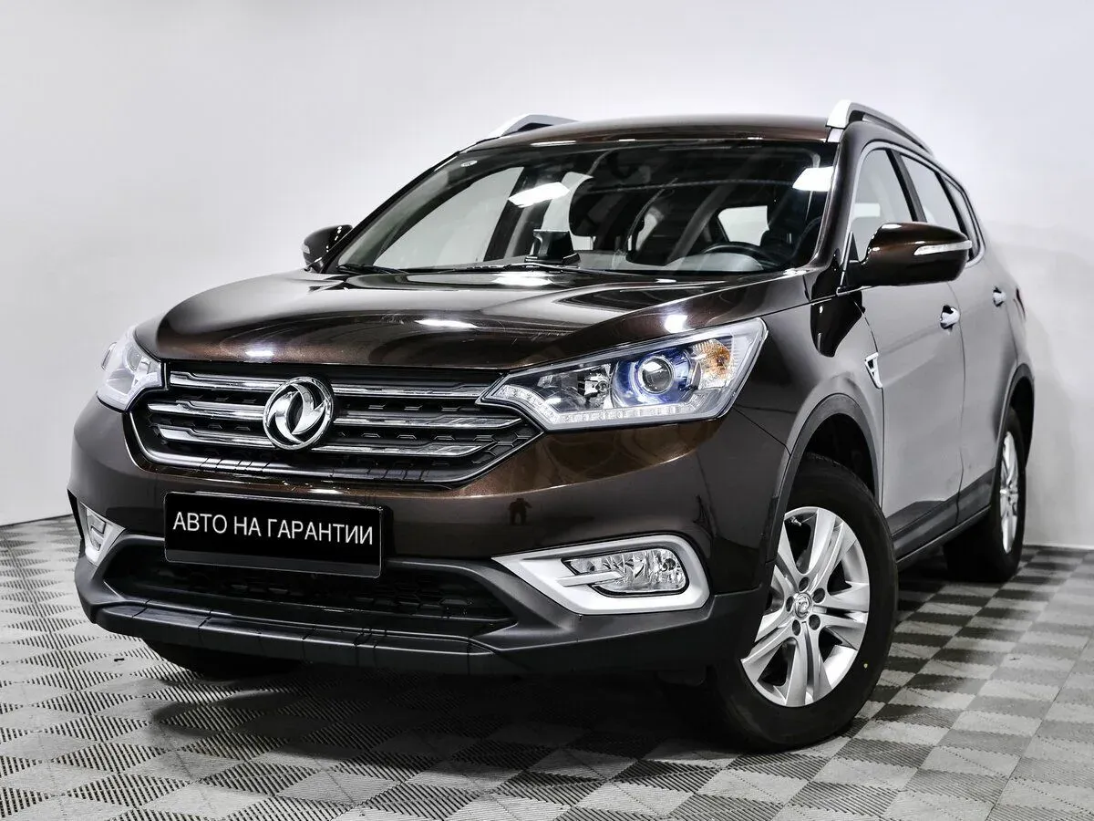 Dongfeng AX7, 2017