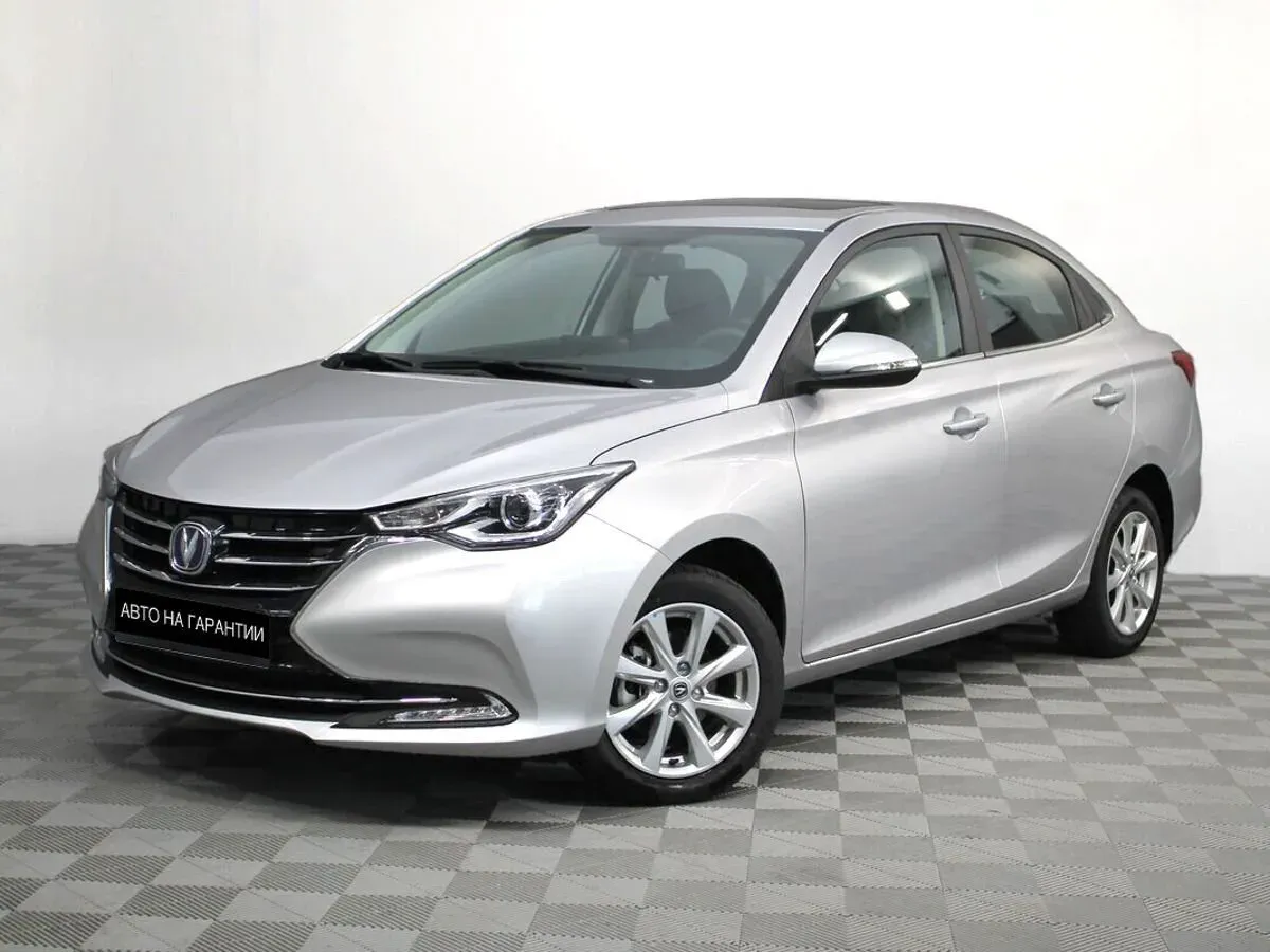 Changan Alsvin, 2023